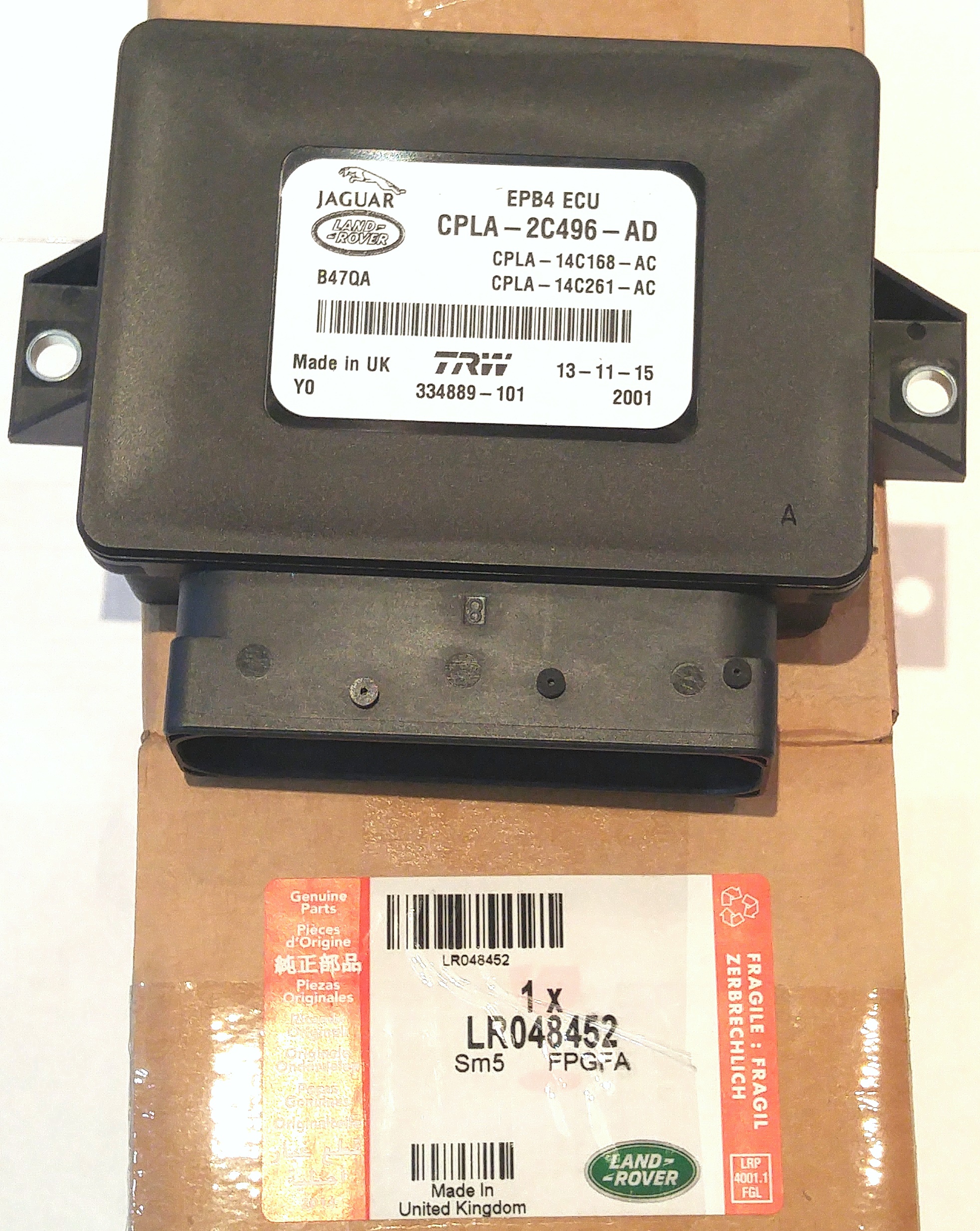 Блок управлением ручного тормоза RRN c 2013 - (LR048452||LAND ROVER)